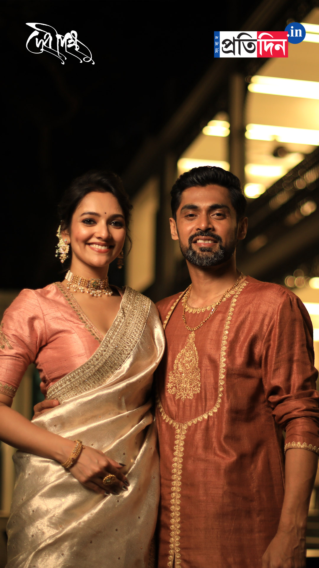 Pujo Fashion with Shilton and Susmita: সন্ধ্যায় গঙ্গাবক্ষে রোম্যান্সে মজলেন শিল্টন-সুস্মিতা